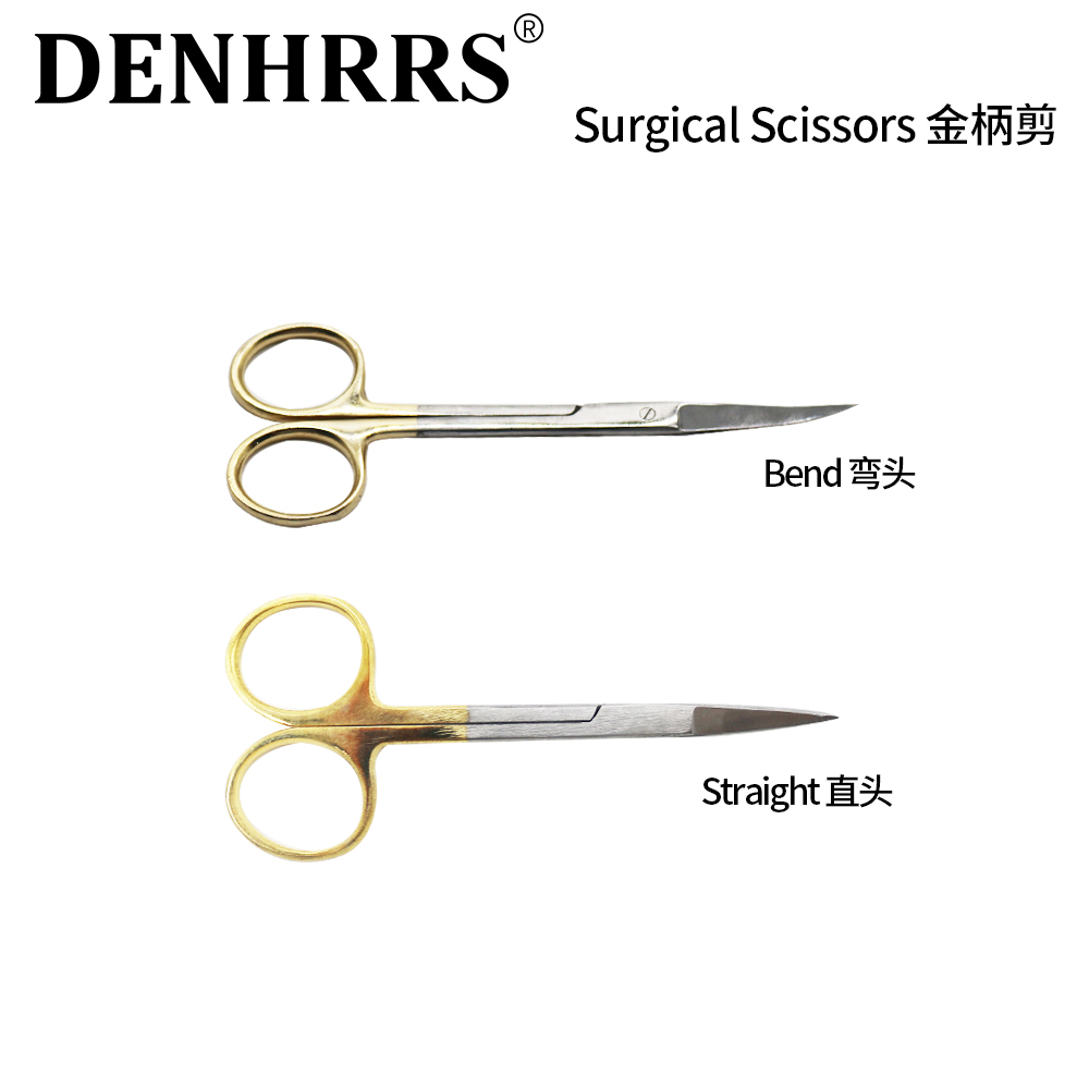 Medical Scissors - Медицинские стоматологические хирургические ножницы из нержавеющей