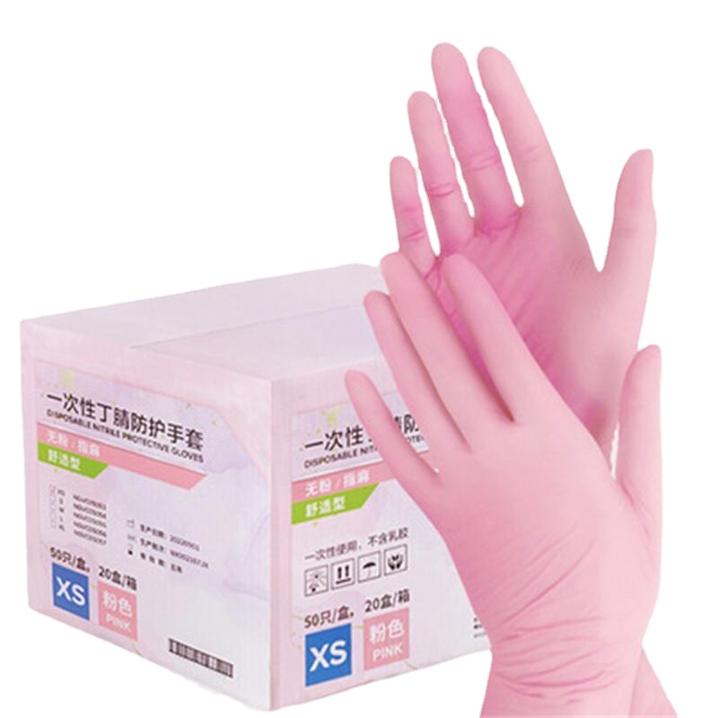Medical Gloves - 50/100 шт. розовые нитриловые перчатки, одноразовые,
