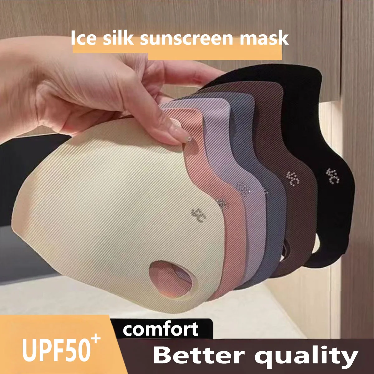 Surgical Mask - Маска из ледяного шелка с 5