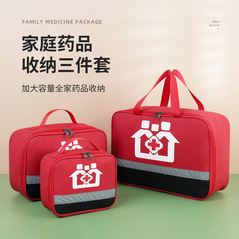 Уличная водонепроницаемая апте – обзор и цена First Aid Kit